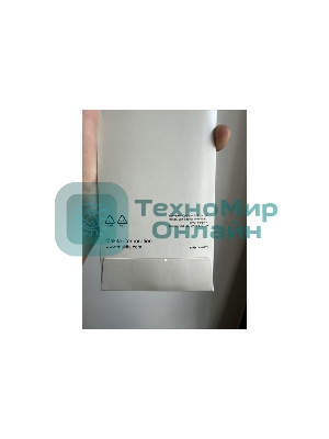 Шина для цепных пил Makita 191T87-4 0.325