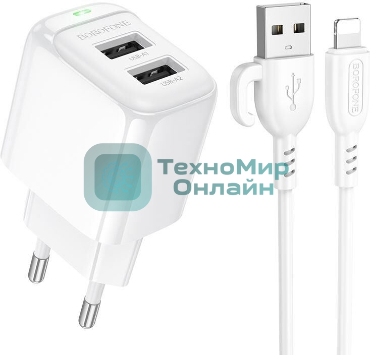Сетевое зарядное устройство BOROFONE (6941991113758) BAS41Ai 2USB 2.0A для Lightning 8-pin