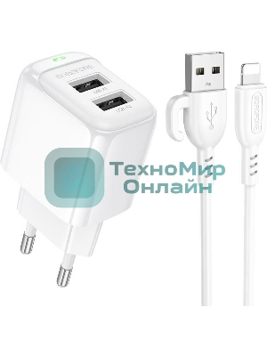 Сетевое зарядное устройство BOROFONE (6941991113758) BAS41Ai 2USB 2.0A для Lightning 8-pin