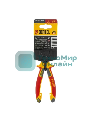 Длинногубцы прямые Denzel диэлектрические рукоятки до 1000 В, трехкомпонентные рукоятки, 205 мм