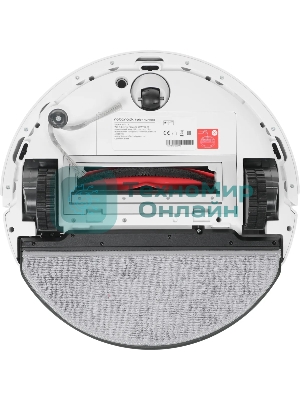 Пылесос-робот Roborock Q8 max Pro белый