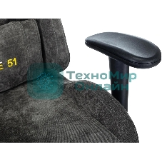 Кресло игровое Zombie 51 серый Light-19 крестов. металл