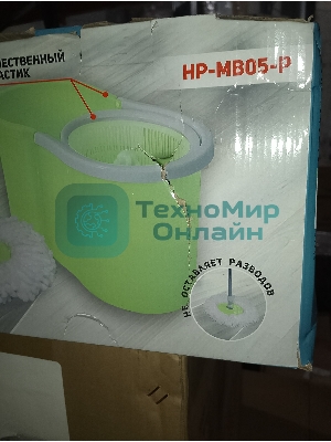 (Поврежденная упаковка) Набор для влажной уборки HP-MB05-P Happy Panda с ведром с механизмом отжатия и 2 насадками