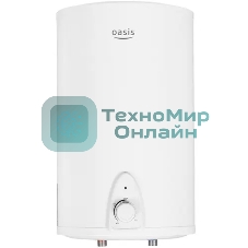 Водонагреватель Oasis 15LN
