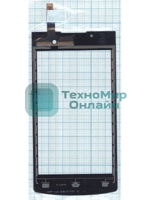 Сенсорное стекло (тачскрин) для Philips S301, черное