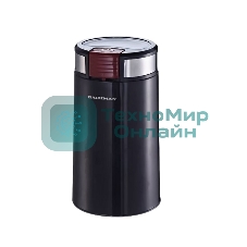 Кофемолка BACKMAN BM-CGR 604