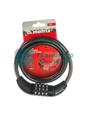 Замок тросовый универсальный с кодовым механизмом Matrix 10х950 мм