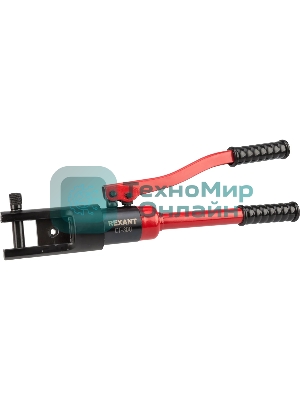 Пресс гидравлический Rexant CT-300 для наконечников 10-300 мм²