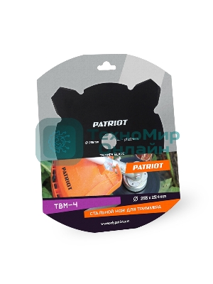 Нож PATRIOT TBM-4 (D=255x25.4мм, 4 лопасти)