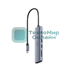 USB-концентратор CUDY 7-IN-1 USB C Hub with 4K HDMI