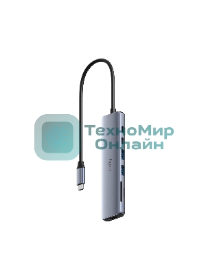 USB-концентратор CUDY 7-IN-1 USB C Hub with 4K HDMI