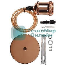 Светильник подвесной Smartbuy (SBE-CLHE27m-c) с патроном металлическим e27, 1 м, медь