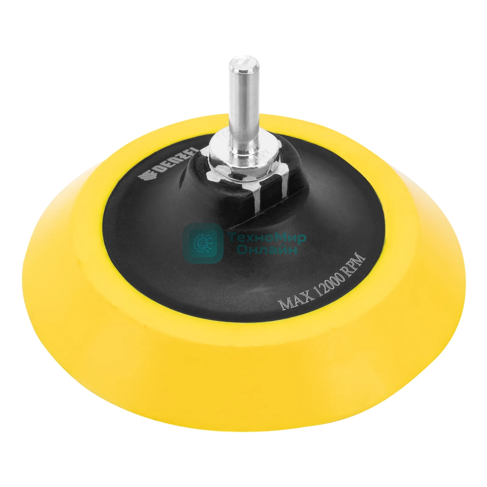 Тарелка опорная Denzel для дрели и УШМ с липучкой, 125 мм, мягкая, с адаптером c М14 на d8