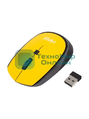 Мышь беспроводная HIPER HOMW-085 желтый, 1600 dpi, радиоканал, USB, кнопки - 4