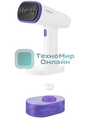 Отпариватель Kitfort КТ-985-1 фиолетовый, 1600 Вт, 28 г/мин, 250 мл