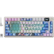 Клавиатура Redragon Flekact Pro гибридная, USB Type-A, Bluetooth, радиоканал, фиолетовый