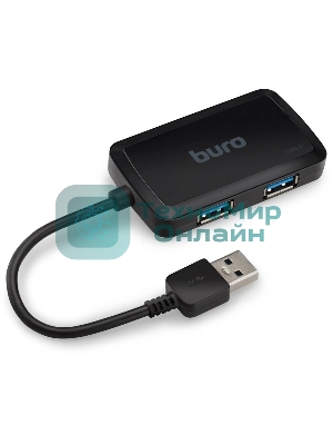 USB-концентратор Buro BU-HUB4-U3.0-S, USB 3.0, USB 4 порта, USB