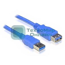 Кабель удлинитель 5bites UC3011-030F USB3.0, AM/AF, 3м.