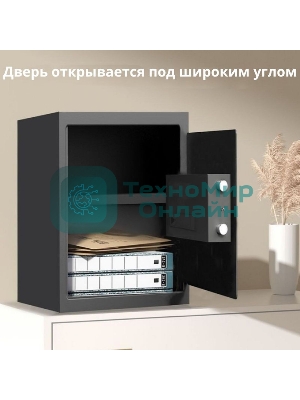 Сейф Deli ET535 350x 500x 330 мм, кодовый электронный/ключевой, черный