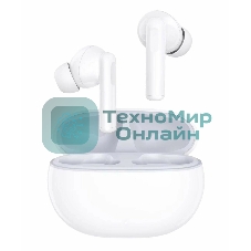 Гарнитура Honor Choice TWS X7I белый (5504ABRV)