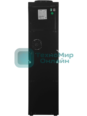 Кулер для воды Hyundai H-WD3410E, верхняя загрузка, нагрев 95 °С, охлаждение 10 °С, чёрный