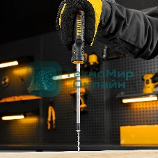 Отвертка Denzel PH3х150 мм, S2, 3к рукоятка