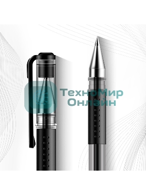 Набор ручек гелевых Deli 6619-BK прозрачный/черный, черные чернила, блистер (3шт), линия 0.5мм, резиновая манжета