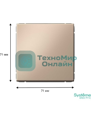 Выключатель 1-кл. ArtGallery (сх. 1) 10AX песочн. SE