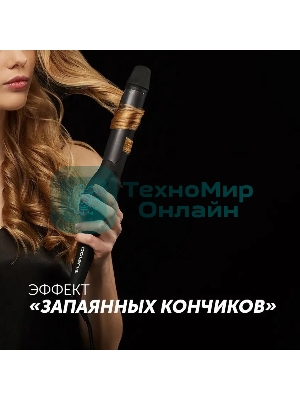 Щипцы для завивки волос Polaris PHS 3410TAi Argan Therapy PRO черный, 34 мм, 220 °C, 6 режимов