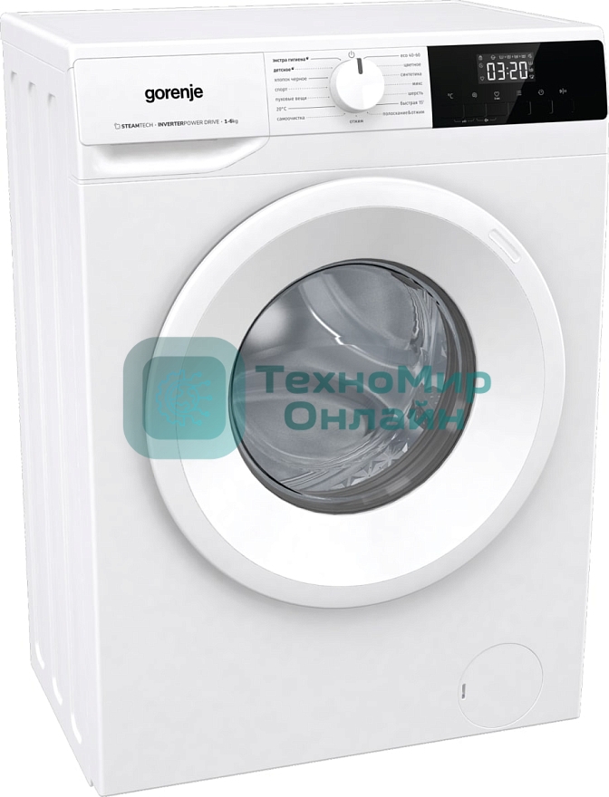 Стиральная машина Gorenje W1NHPI60SCS белый, загрузка фронтальная 6 кг, 1000 об/мин., класс: А