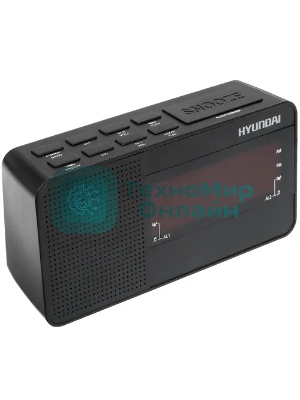 Радиобудильник Hyundai H-RCL200 черный LED проек.изоб. подсв:красная часы:цифровые AM/FM