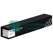 Картридж лазерный Cactus CS-VLC7000M 106R03767 пурпурный (10100 стр.) для Xerox VersaLink C7000