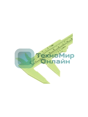 Штангенциркуль Сибртех пластиковый, 150 мм