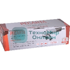 Угловая шлифовальная машина Ресанта УШМ-115/800 75/12/1