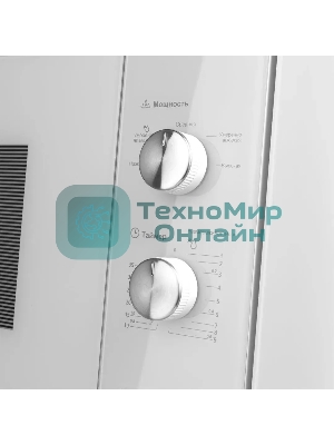 Микроволновая печь встраиваемая Maunfeld MBMO.20.1PGW белый, 20 л, 800 Вт, переключатели - поворотный механизм