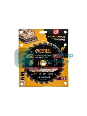 Пильный диск по дереву с гвоздями Denzel ф190 х 30 мм, 24 зубов