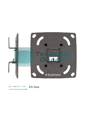 Кронштейн для LED/LCD телевизоров Kromax OPTIMA-100 черный. 10