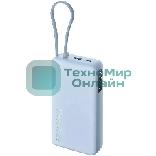 Портативный аккумулятор со встроенным кабелем Xiaomi 67W Power Bank 20000 (Integrated Cable) Ice Blue (BHR08O8GL)