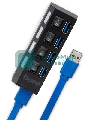 USB-концентратор Buro BU-HUB4-U3.0-L, USB 3.0, USB 4 порта, USB