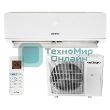 Кондиционер сплит-система Neoclima NS/NU-HAX07R 7000 BTU, 22 м², 26/40 дБ, охлаждение, обогрев, осушение, белый