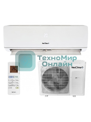 Кондиционер сплит-система Neoclima NS/NU-HAX07R 7000 BTU, 22 м², 26/40 дБ, охлаждение, обогрев, осушение, белый