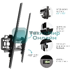 Кронштейн для телевизора Kromax FLAT-2 черный 32