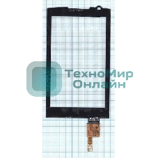 Сенсорное стекло (тачскрин) для Samsung M1 GT-I6410, черное