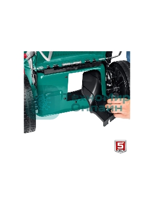 Газонокосилка ЗУБР 460 мм 4.5 л.с. самоходная бензиновая