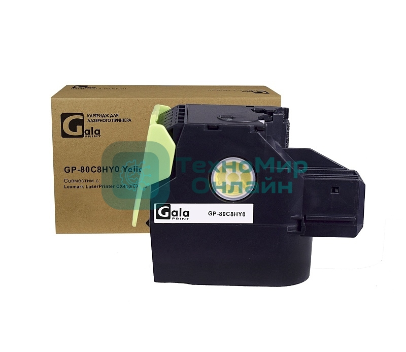 Картридж лазерный GalaPrint GP-80C8HY0 желтый (3000 стр) для Lexmark LaserPrinter CX410/CX510