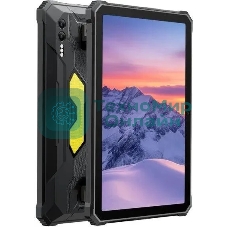 Планшет Blackview ACTIVE 10 PRO 10.95