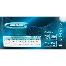 Брюки Gross 90351 размер XXXL