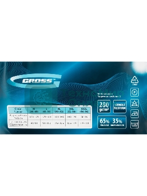 Брюки Gross 90351 размер XXXL