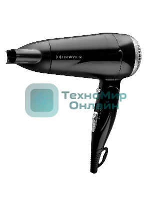 Фен BRAYER BR3024 черный/серебристый, 1600 Вт, компактный