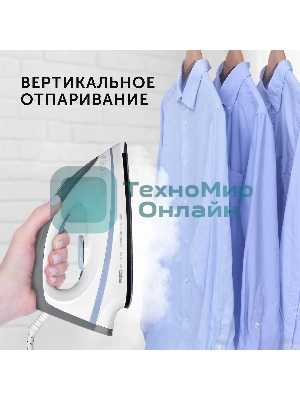 Парогенератор Red Solution RSS-5909 2400Вт белый/голубой